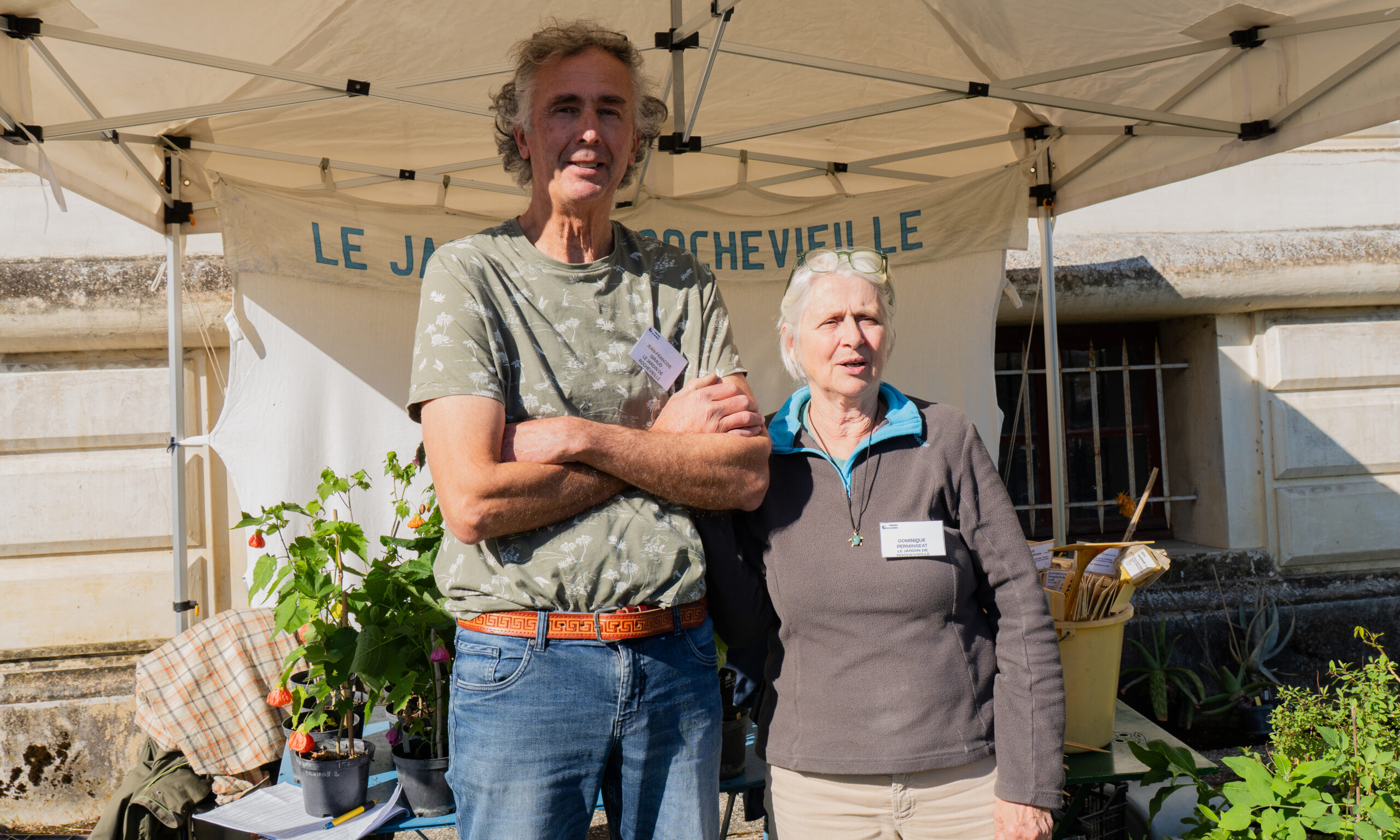 LE JARDIN DE ROCHEVIEILLE Logo